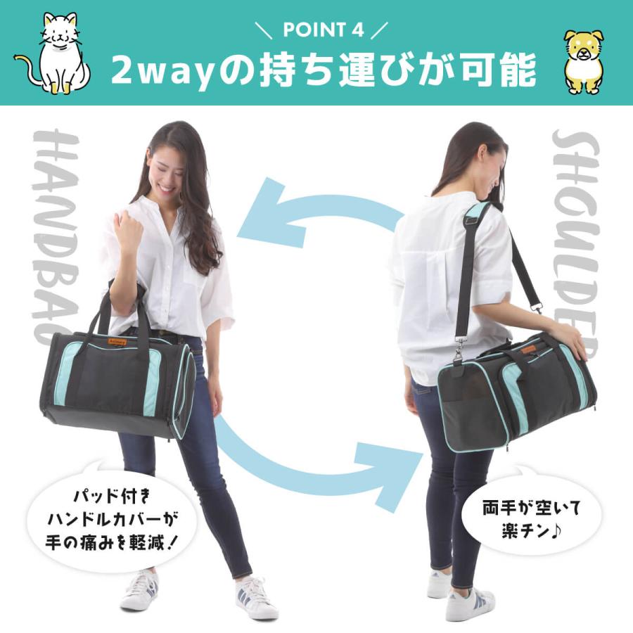 在庫限り ペットキャリーバッグ ペットキャリーケース 拡張 3way