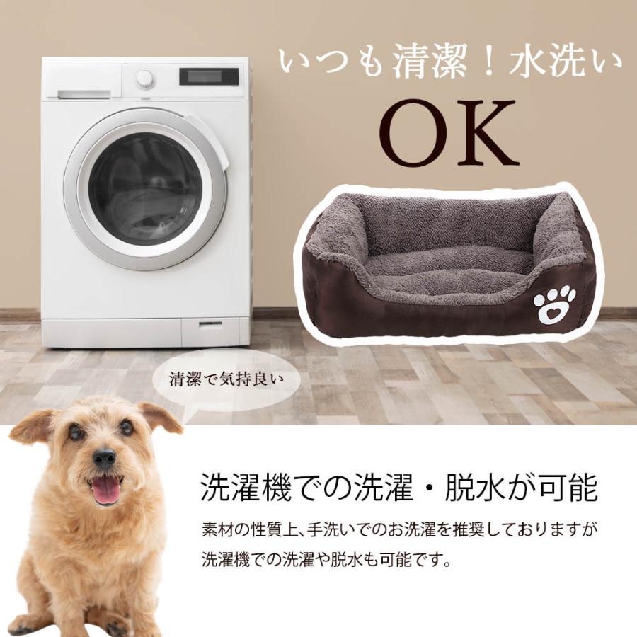 ペットベット Mサイズ 全6色 洗える 清潔 あったかい ふわふわ あったか 洗濯 ベット ソファー 超小型犬 猫用 猫 犬 ネコ ねこ Up 604 Up 604 Sunrペットキャリーソープフラワー 通販 Yahoo ショッピング