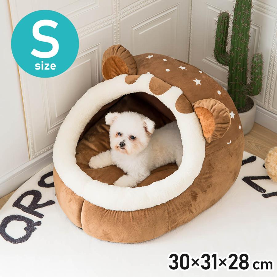 ペットベット クマ クッション ドーム型 熊 Sサイズ Mサイズ 犬猫兼用