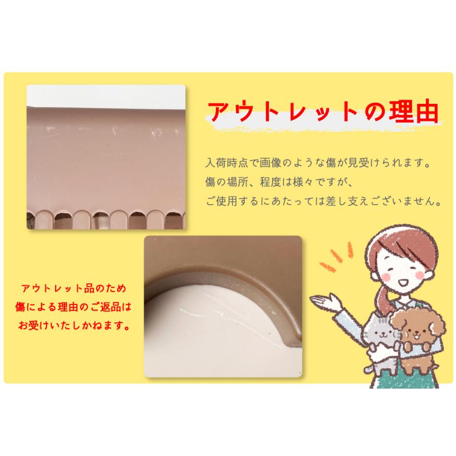 ペットキャリーケース コンテナ ハードケース ピンク/ブラック