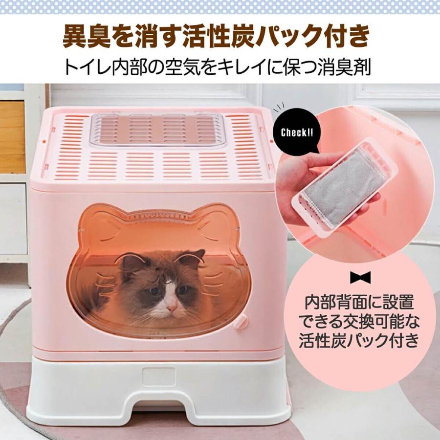 猫 トイレ 組み立て式 全4色 猫トイレ 大型 カバー おしゃれ 簡単 上