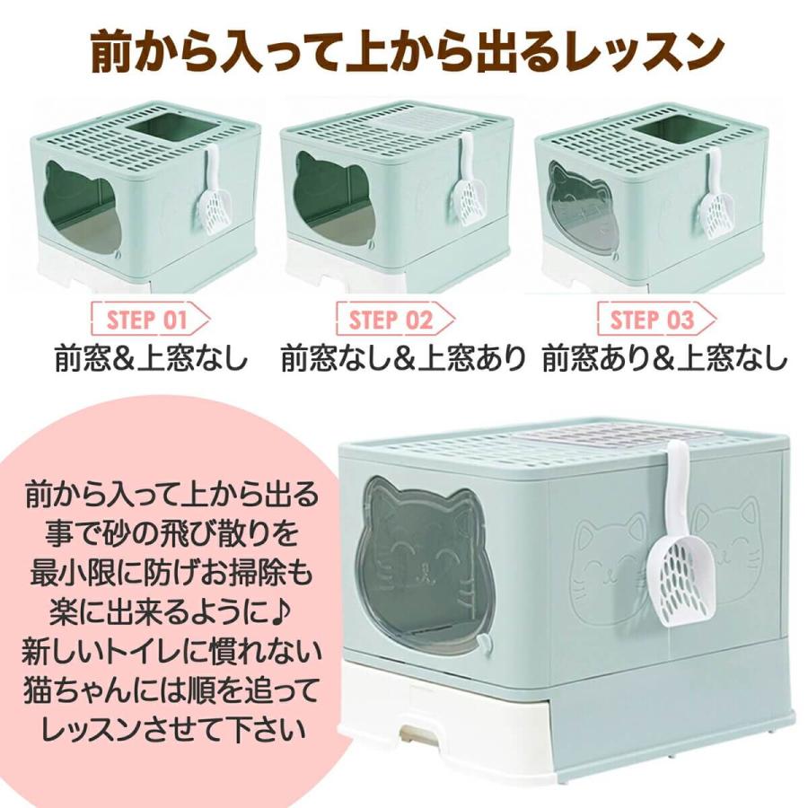猫 トイレ 組み立て式 全4色 猫トイレ 大型 カバー おしゃれ 簡単 上