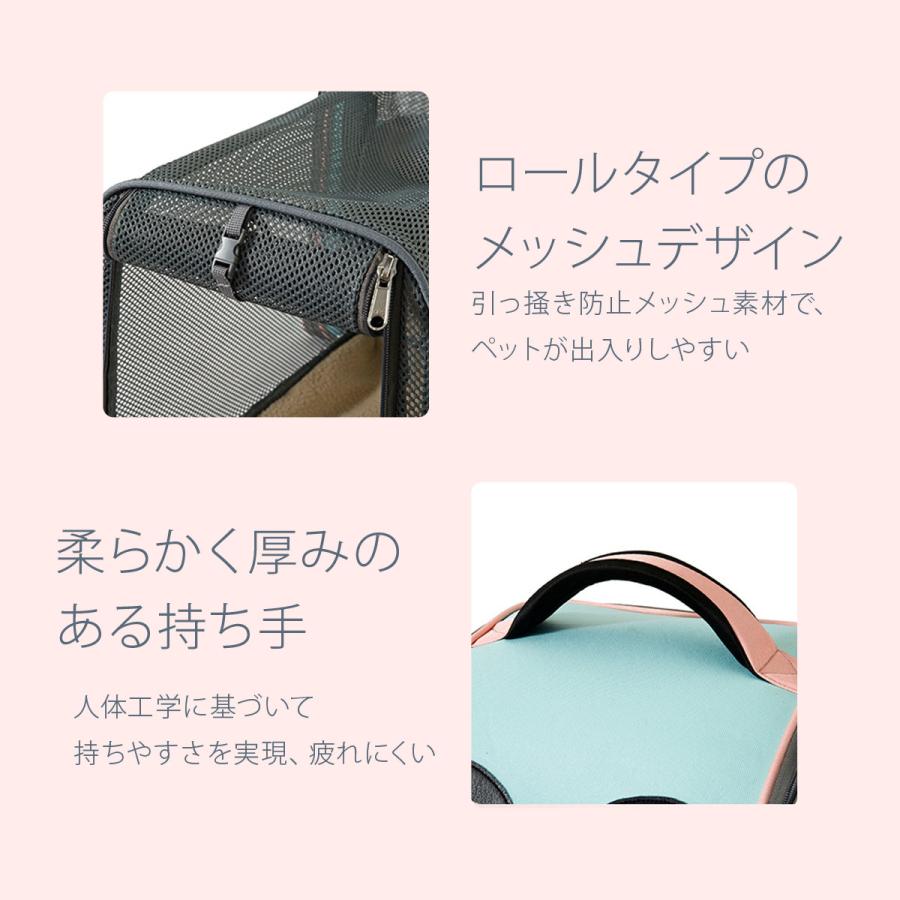 ペットキャリー リュック バッグ 拡張 2021 新作 ピンク/ブルー