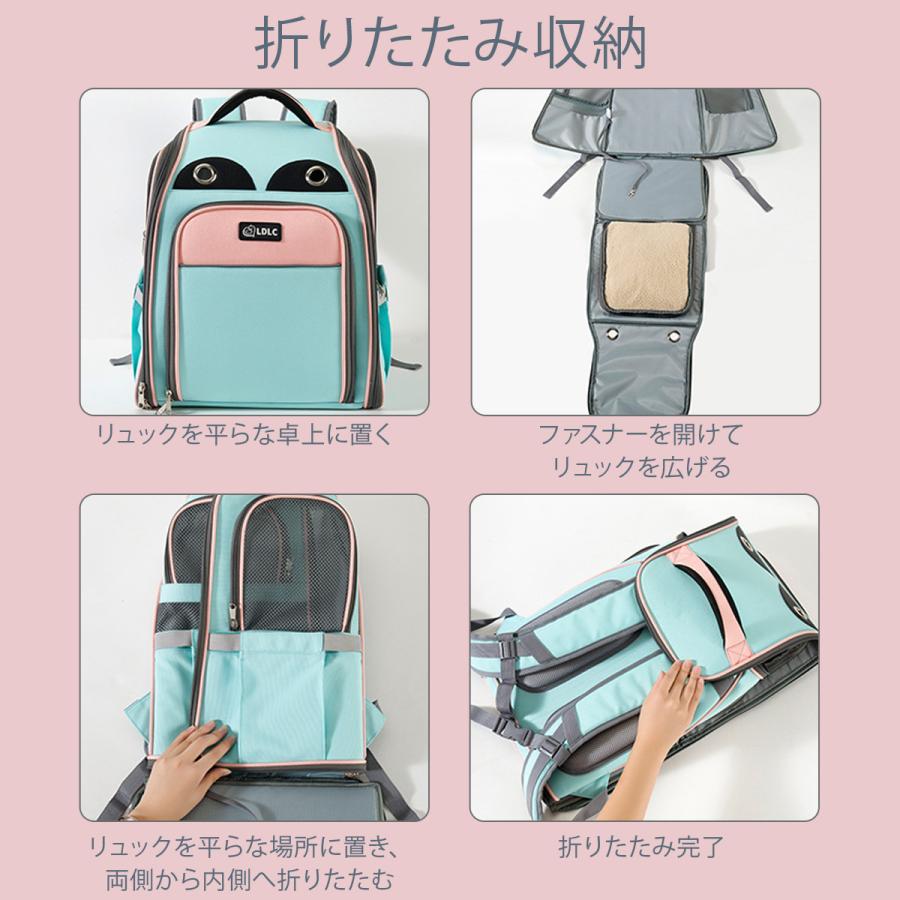 リュック型キャリーバック　ペット 楽天市場】ペット用品 ペットケージ キャリーバック 防災