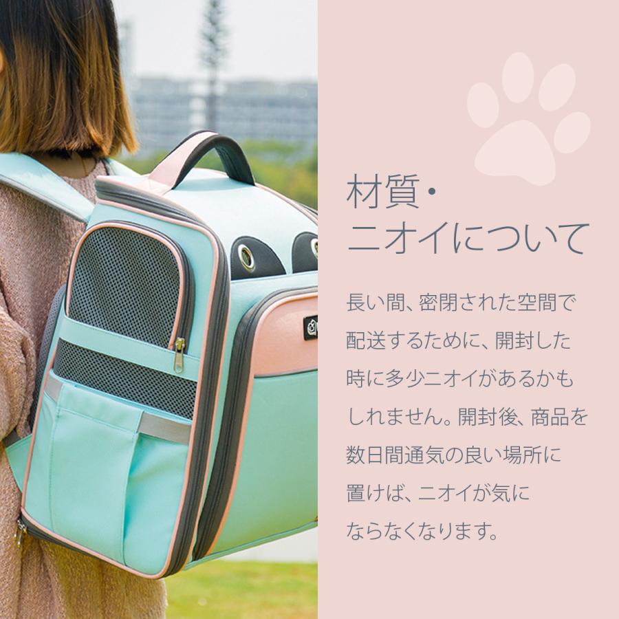 ペットキャリー リュック バッグ 拡張 21 新作 ピンク ブルー イエロー グレー 猫 犬 メッシュ 軽量 丈夫 送料無料 ペットキャリーバッグ Ldlc 小型犬 Up 629 Up 629 Sunrペットキャリーソープフラワー 通販 Yahoo ショッピング