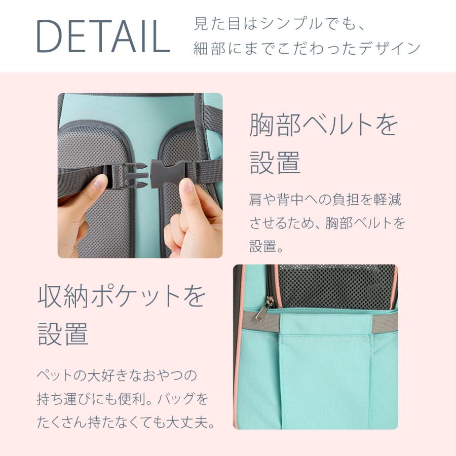 ペットキャリー リュック バッグ 拡張 2021 新作 ピンク/ブルー