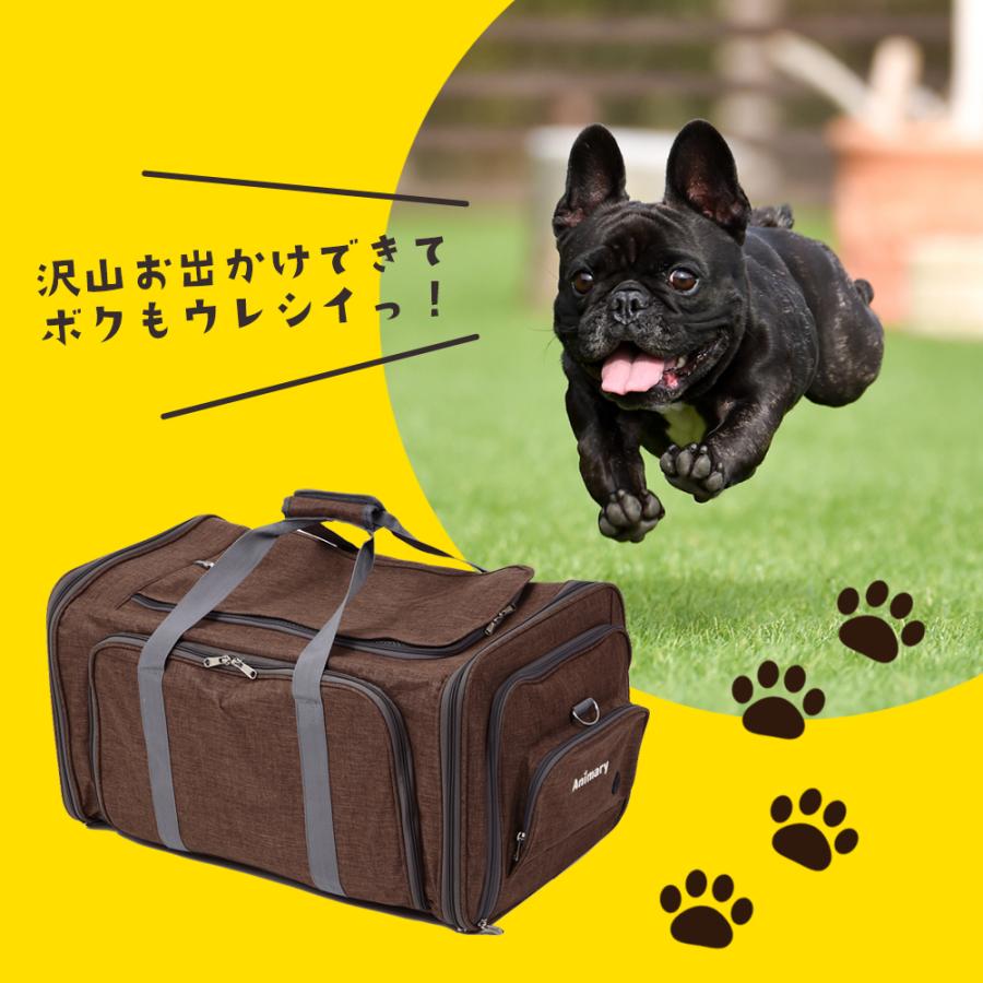 在庫限り 数量限定 ペットキャリー バッグ 折り畳み キャスター 3way