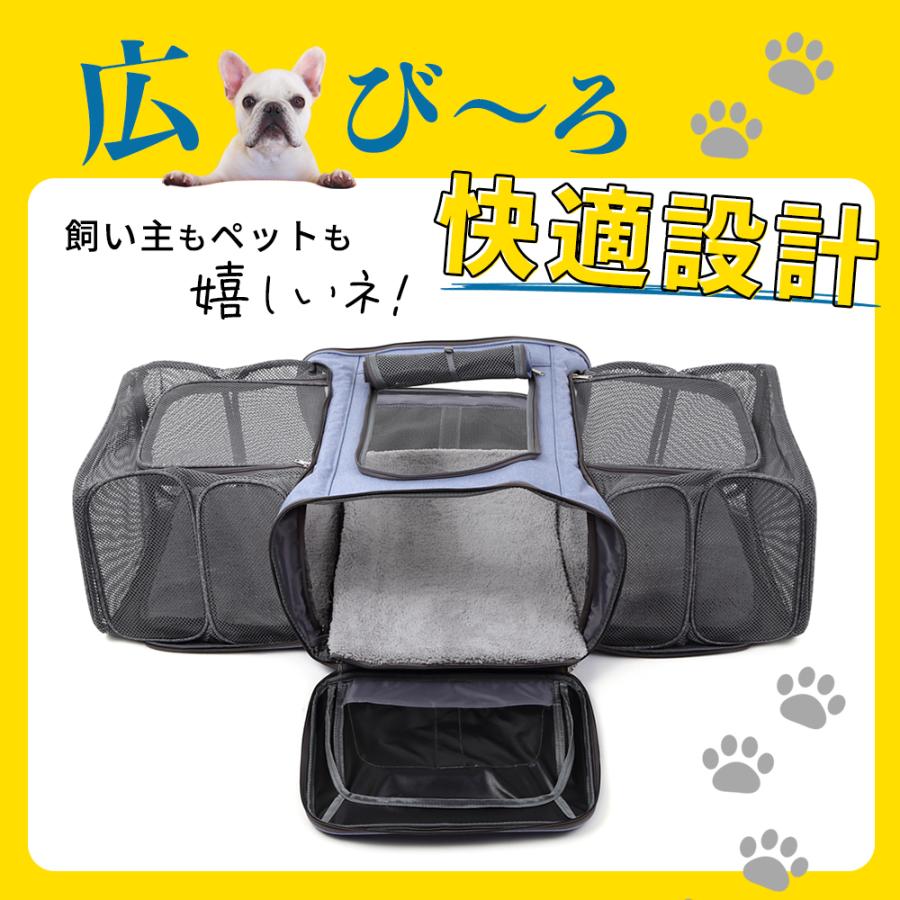 在庫限り 数量限定 ペットキャリー バッグ 折り畳み キャスター