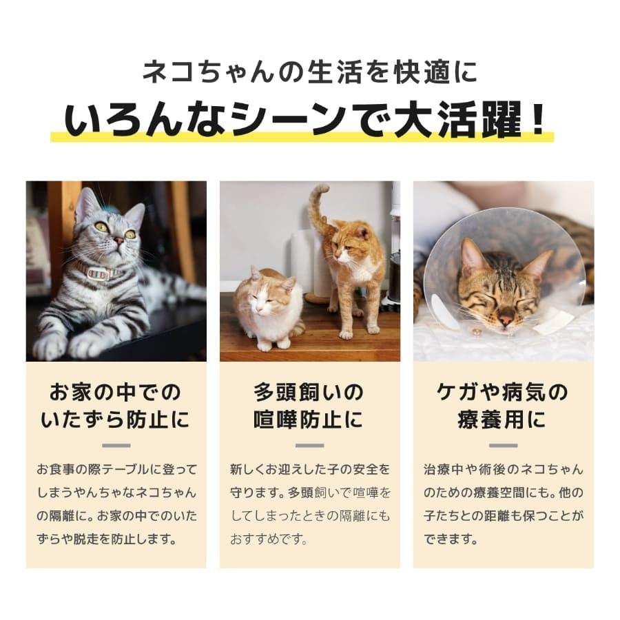 キャットケージ 猫ケージ ネコケージ ケージ トイレ 2段 ペット 猫 収納 キャスター ハンモック 室内 多頭飼い ケガ 病気 療養 UP-672｜japandoll｜07