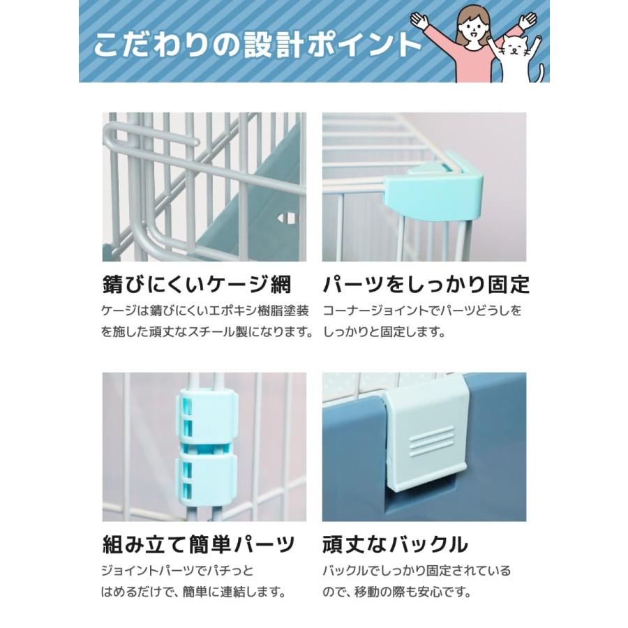 キャットケージ 猫ケージ ネコケージ ケージ トイレ 2段 ペット 猫