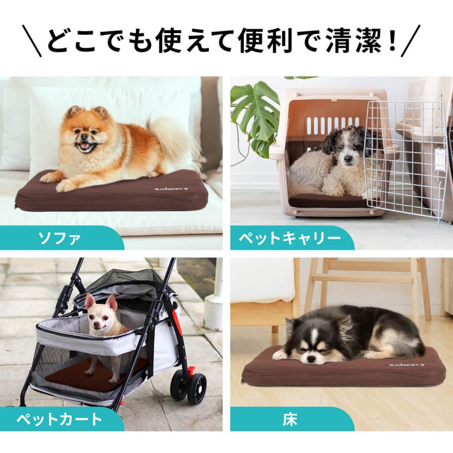 ペットベッド 洗える ペットクッション 速乾 スクエア 高反発 カバー付