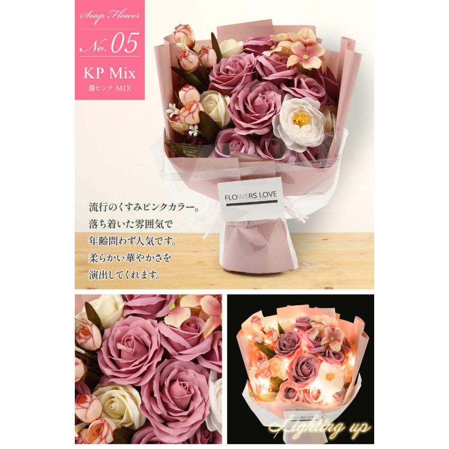 ソープフラワー イーツ セット コロンバン クッキー 9枚入り 花束 光る Led ライト付き ソープフラワーギフト お菓子 母の日 プレゼント Us 704 Us 704 Sunrペットキャリーソープフラワー 通販 Yahoo ショッピング
