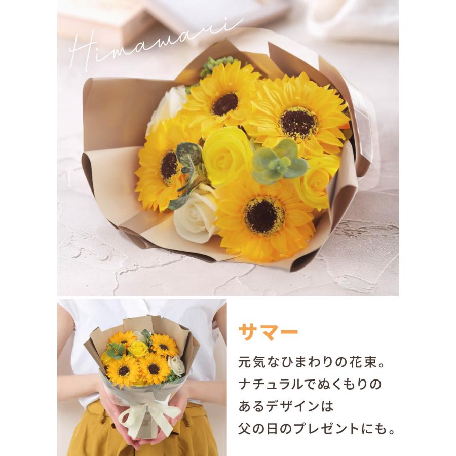 【約35円/個】造花 まとめ売り 値下げ！12,400→7,350円 プリザーブドフラワー ギフト 2025 ソープフラワー ボックス