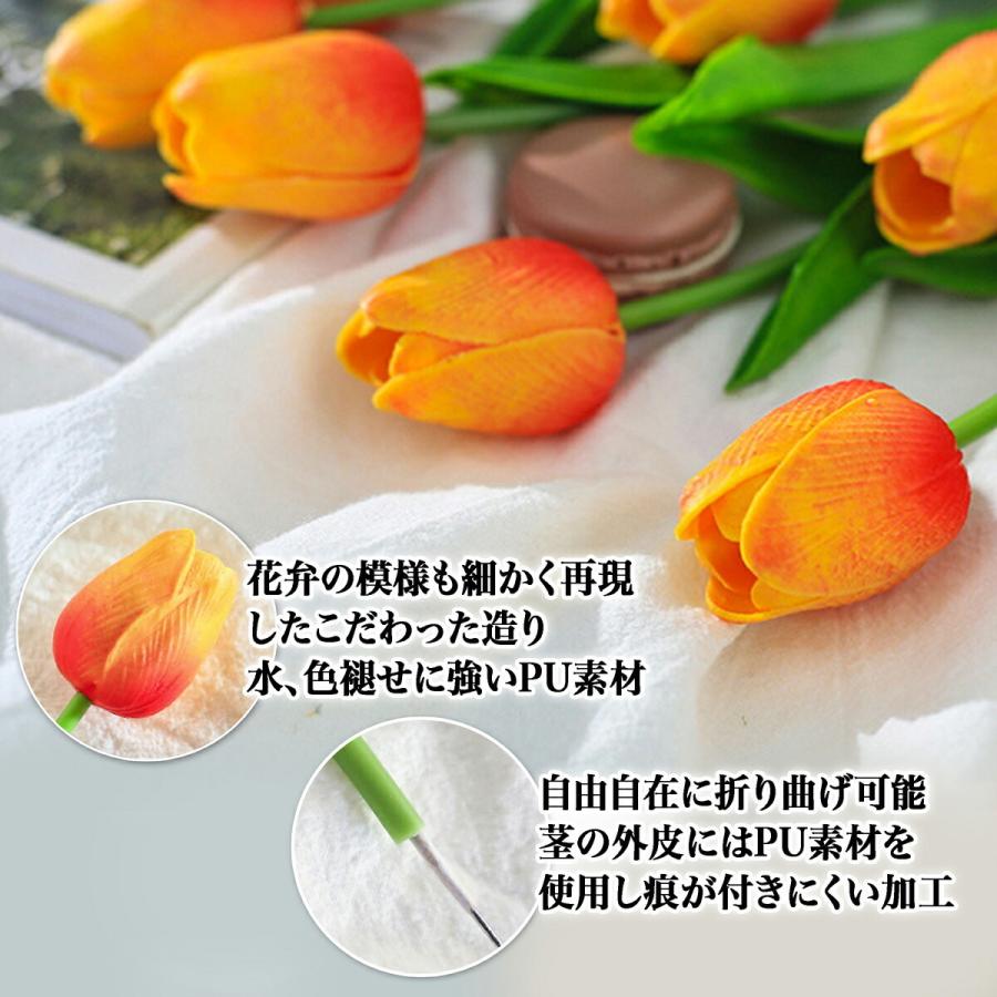 Web限定カラー チューリップ 造花 アーティフィシャルフラワー 全11色 各10本セット インテリア 枯れない ブーケ おしゃれ 飾り フェイクフラワー Us 021 母の日 Wantannas Go Id