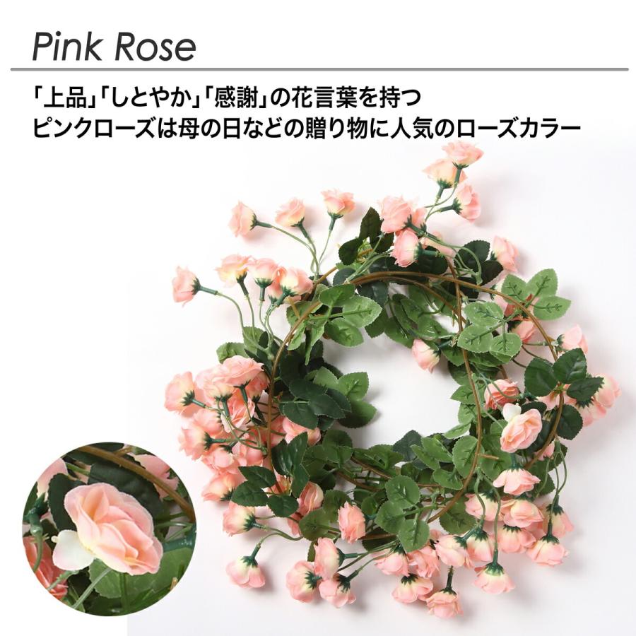バラ 薔薇 造花 ガーランド アーティフィシャルフラワー 全3色 ロング 全長186cm 直径4cm レッド ホワイト ピンク インテリア 枯れない US-707 父の日 | ブランド登録なし | 06