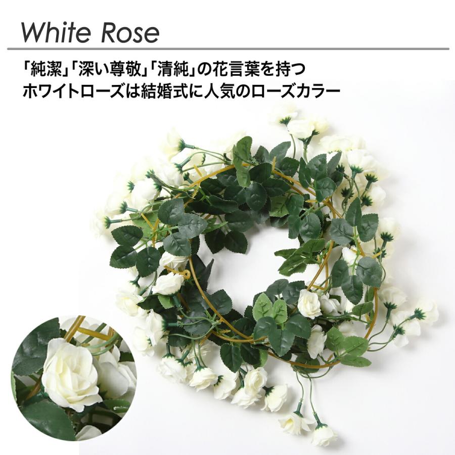 バラ 薔薇 造花 ガーランド アーティフィシャルフラワー 全3色 ロング 全長186cm 直径4cm レッド ホワイト ピンク インテリア 枯れない US-707 父の日 | ブランド登録なし | 07