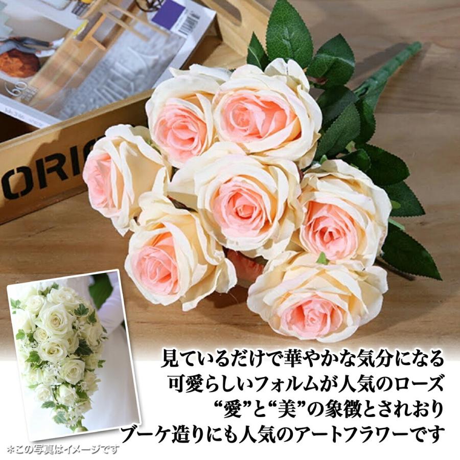 バラ 造花 アーティフィシャルフラワー 全7色 9輪 レッド ピンク
