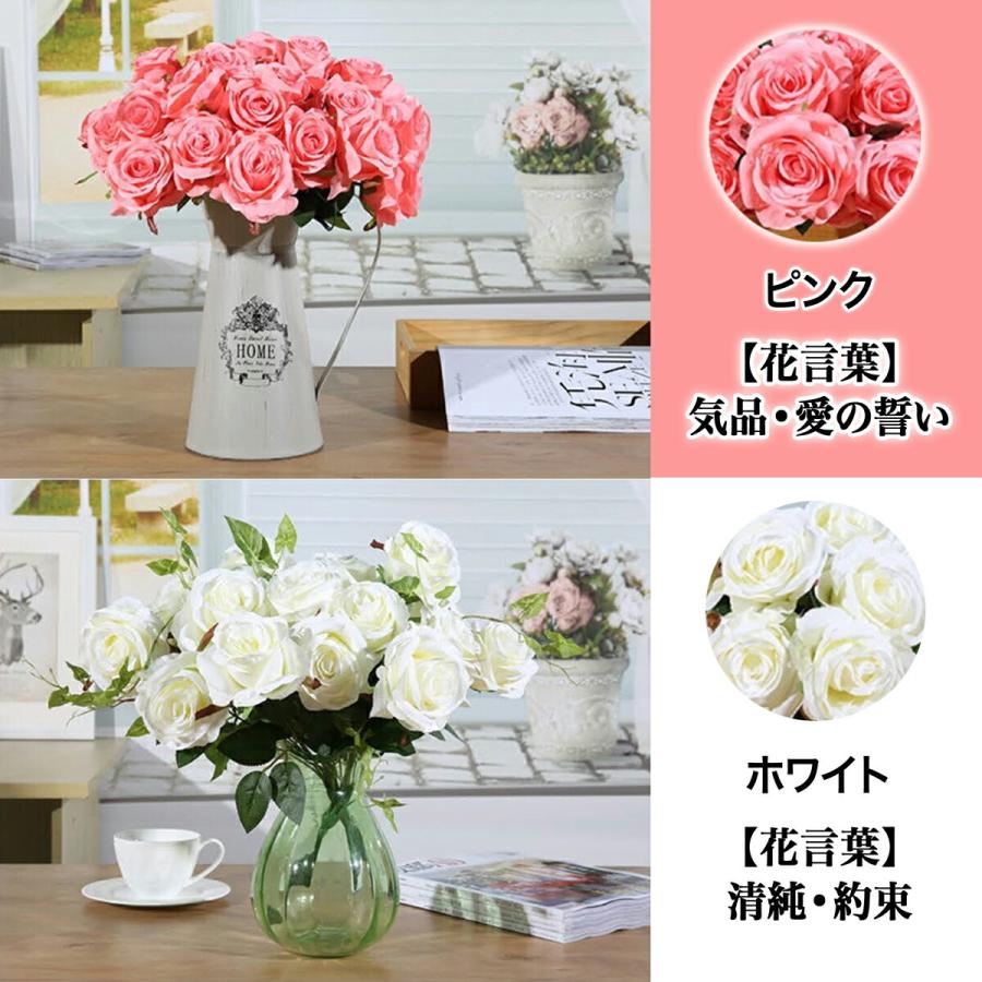 バラ 造花 アーティフィシャルフラワー 全7色 9輪 レッド ピンク
