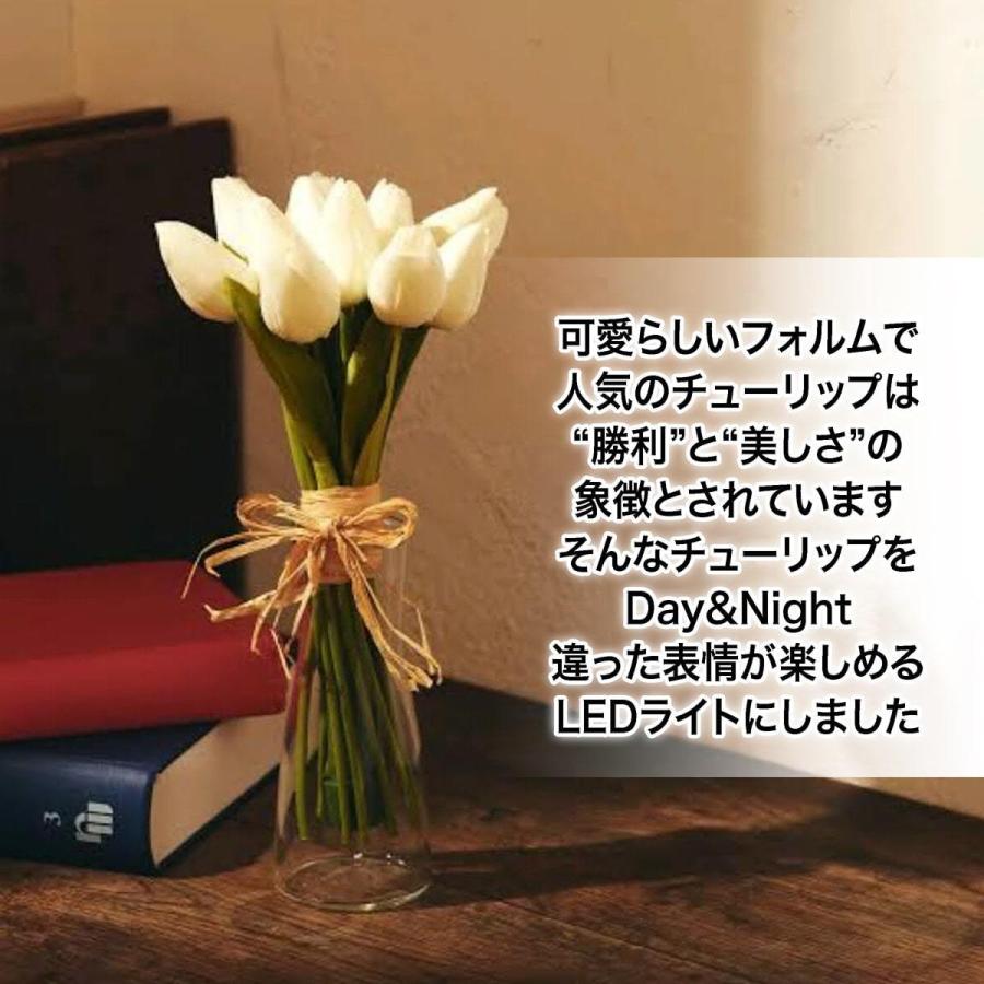 チューリップ 花束 造花 コードレス LEDライト 10本セット ピンク