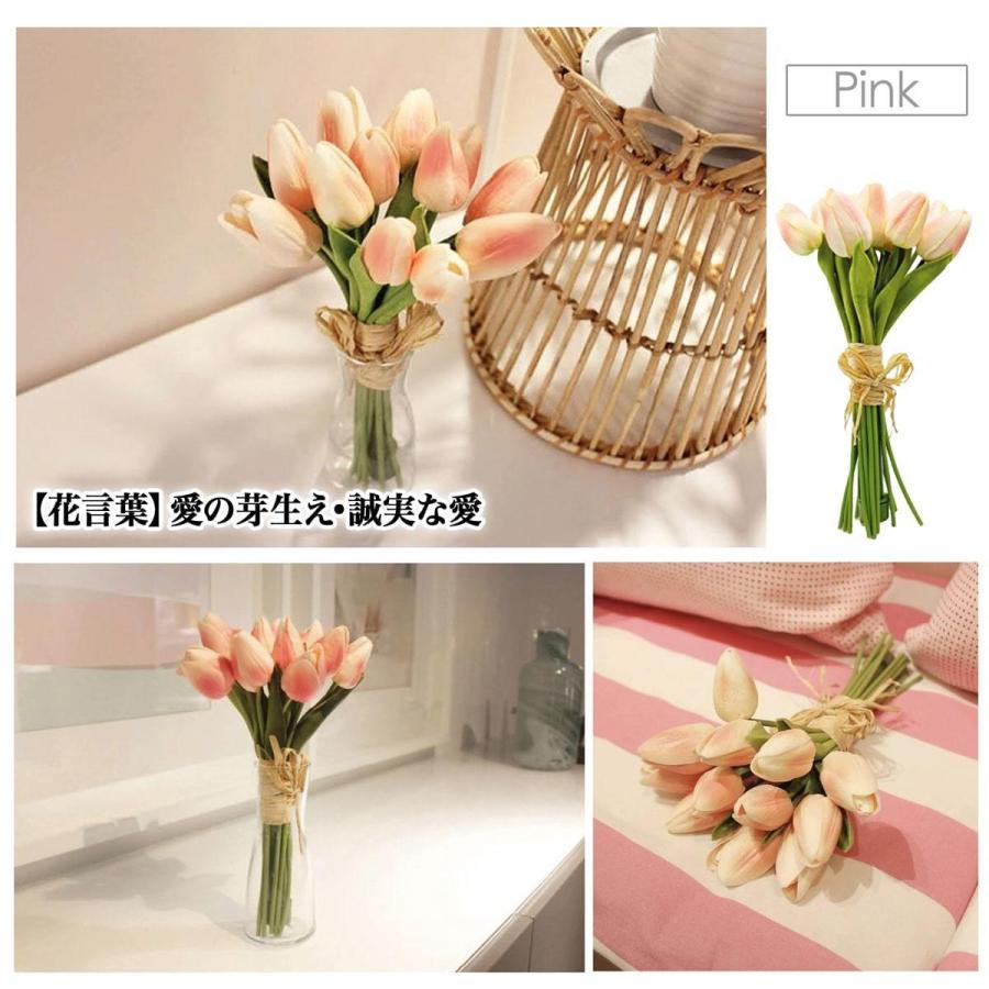 チューリップ 花束 造花 コードレス LEDライト 10本セット ピンク