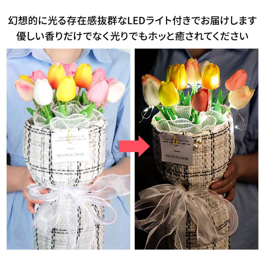 アーティフィシャルフラワー 花束 プレゼント LED ライト付 チューリップ ブーケ 造花 花 ボックス ギフト 誕生日 発表会 US-717 父の日 | ブランド登録なし | 05