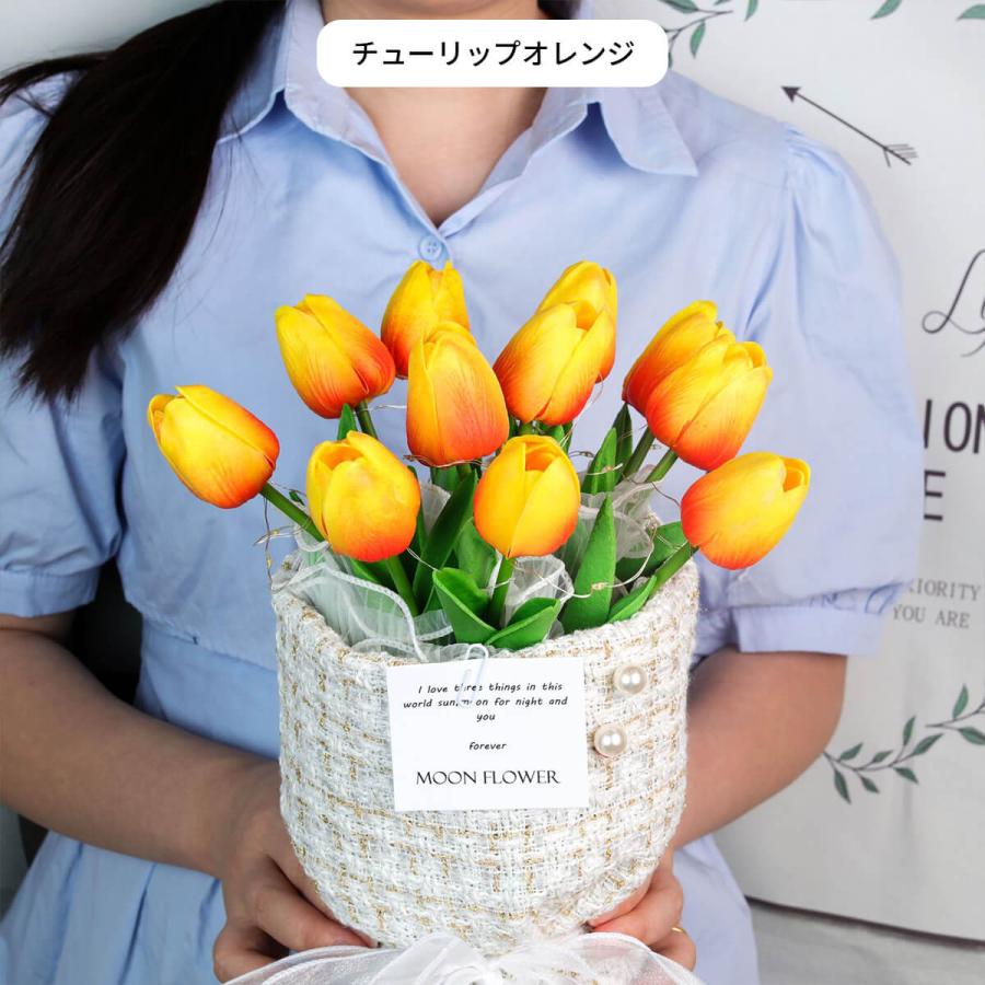 アーティフィシャルフラワー 花束 プレゼント LED ライト付 チューリップ ブーケ 造花 花 ボックス ギフト 誕生日 発表会 US-717 父の日 | ブランド登録なし | 07