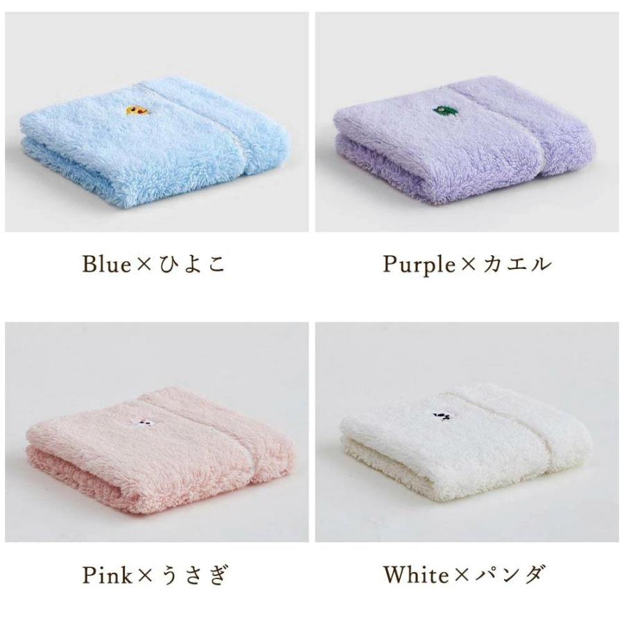 キャラクター刺繍ハンドタオル タオル 綿100％ 刺繍ワンポイント
