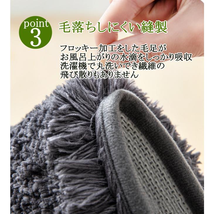 バスマット 速乾 吸水 40×60cm お風呂 洗える 滑り止め 足拭き　洗面所 バスマット 吸水性 速乾性 40×60 45×65 お風呂マット 足ふきマット