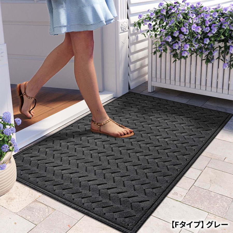在庫限り 玄関マット 業務用 屋外用ドアマット 速乾 吸水 滑り止め 45