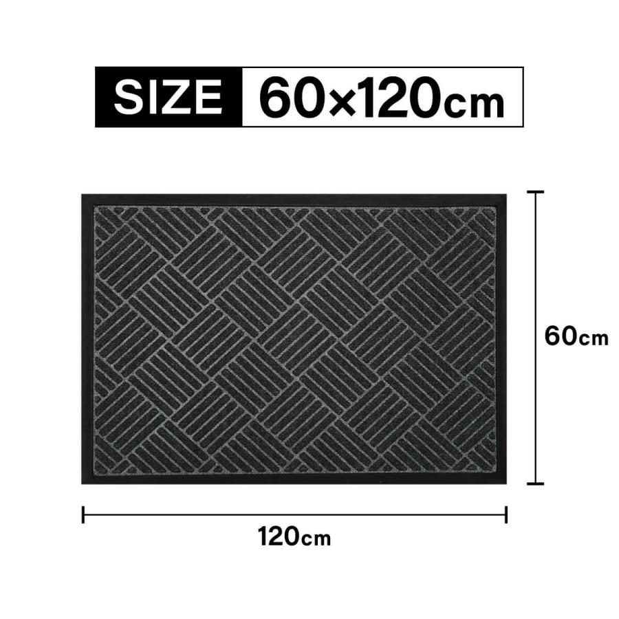 玄関マット 屋外 業務用 屋外用ドアマット 速乾 吸水 滑り止め 60×120cm 泥落とし スタンダードマット 屋内 会社 店舗 事務所 ...