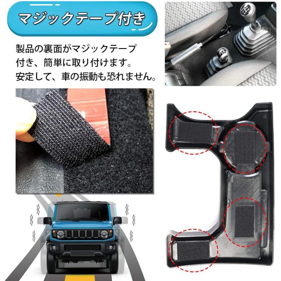 Antc 車用ドリンクホルダー スズキ ジムニー Jb64 Jb74専用パーツ ジムニーシエラ 車種専用設計 運転席 助手席 内装パーツ 高