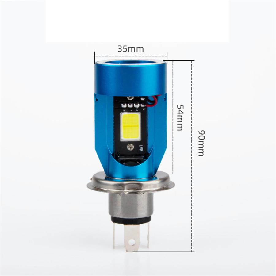 バイク用 H4 Ledヘッドライト イカリング搭載 冷却ファン搭載 アルミ構造 高輝度 トレンド Cob ブルー