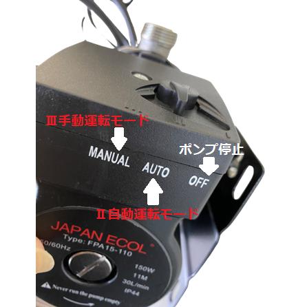 ☆新製品】給水ポンプ 給湯ポンプ 加圧ポンプ シャワー圧 (FPA15 ☆新製品】給水ポンプ 給湯ポンプ 加圧ポンプ シャワー圧 (FPA15