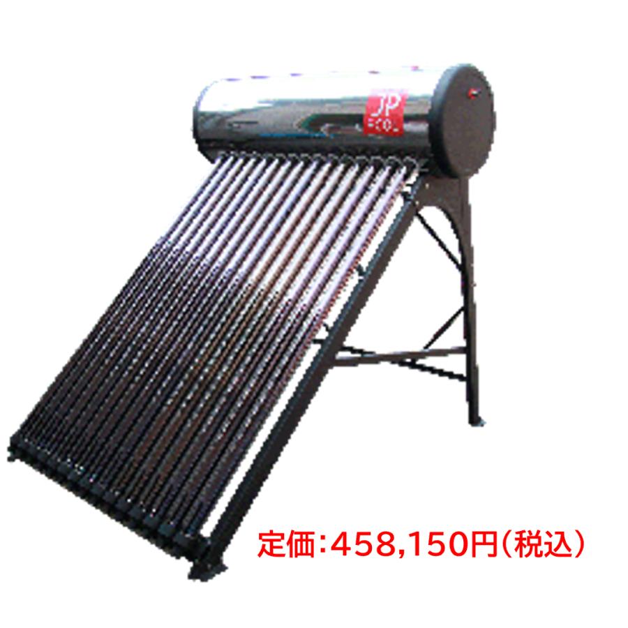 Seneca River Trading 給湯器 ホットサーフェスイグナイター Seneca River Trading 給湯器 ホットサーフェスイグナイター