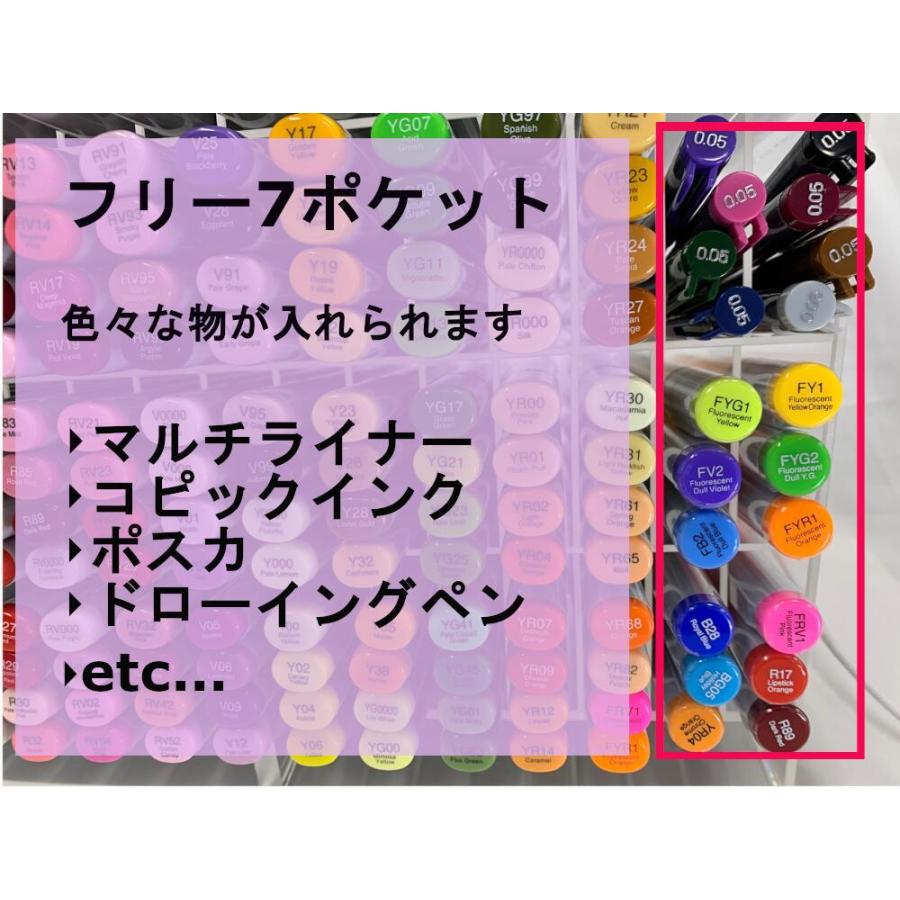 コピック スケッチ 全色 358色セット 【当店オリジナルペン コピック スケッチ 全色 358色セット 【当店オリジナルペン