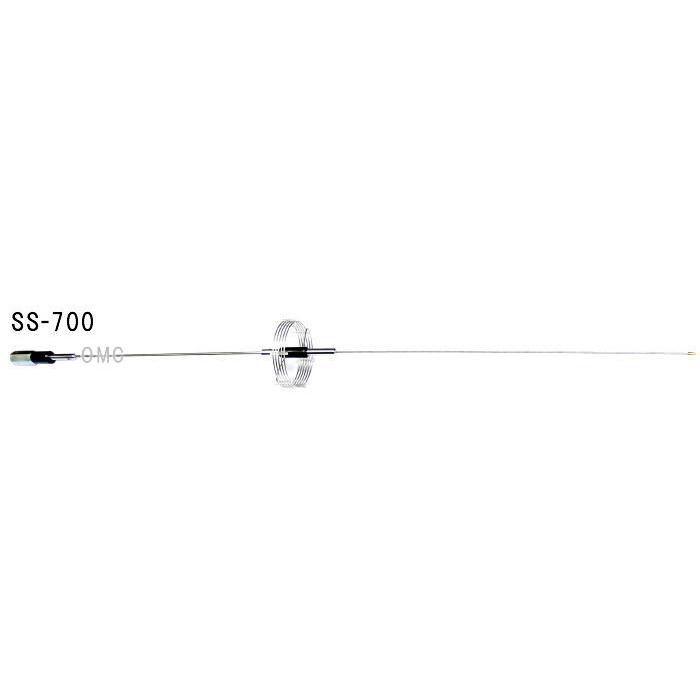 CB無線用アンテナ SS-700 26〜29MHz CB無線・28MHz 特注オリジナル
