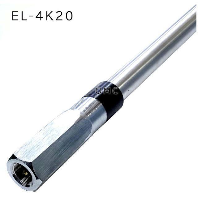 CB無線用アンテナ EL-4K20 CB無線/28MHz用アンテナ : ジャパン