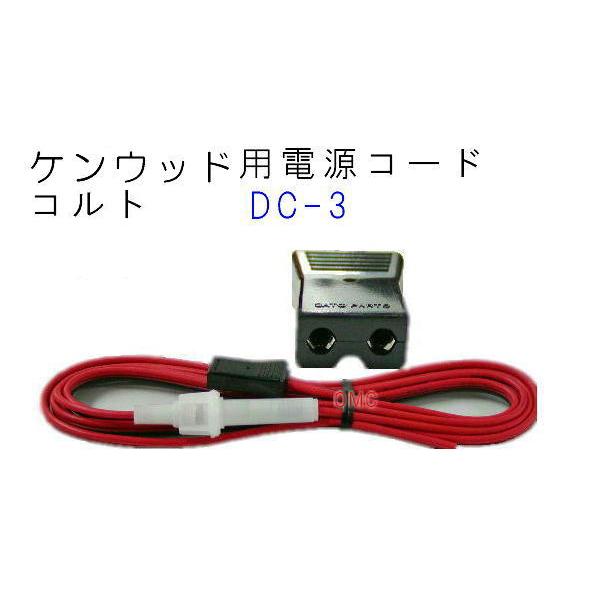 2026年最新】トリオ(TRIO)のアマチュア無線商品一覧 - Yahoo!オークション