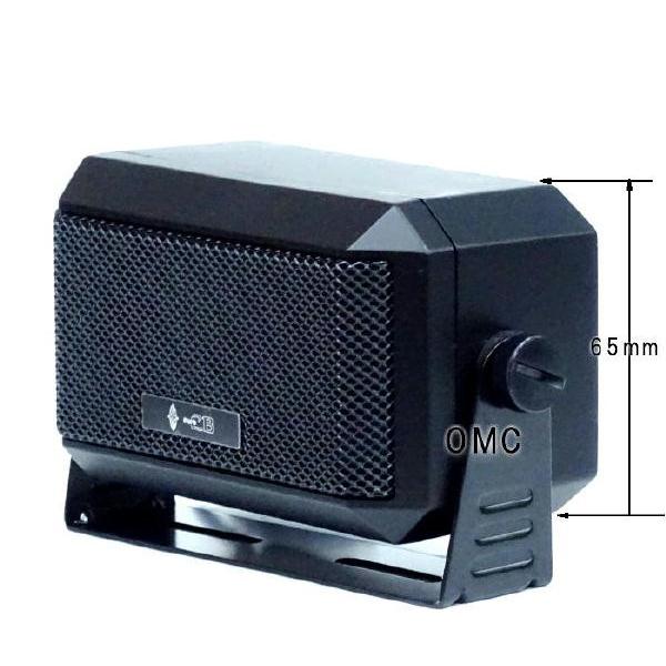 無線機用外部スピーカー 横長タイプ Cb 980 18 02 ジャパンネット通販 通販 Yahoo ショッピング