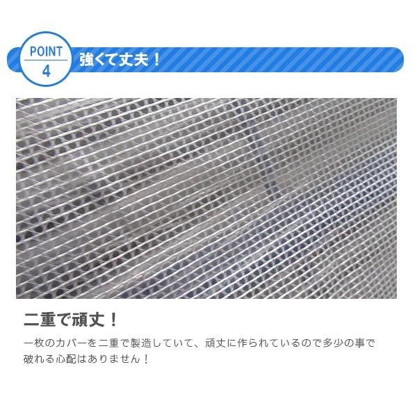 パイプカーゴ 専用カバー セット カゴ車 カゴ台車 カバー 折りたたみ 運搬 保管 仕分 陳列 ストッパー付き キャスター 業務用 Cag0003 ジャパンイベントプロダクツ 通販 Yahoo ショッピング