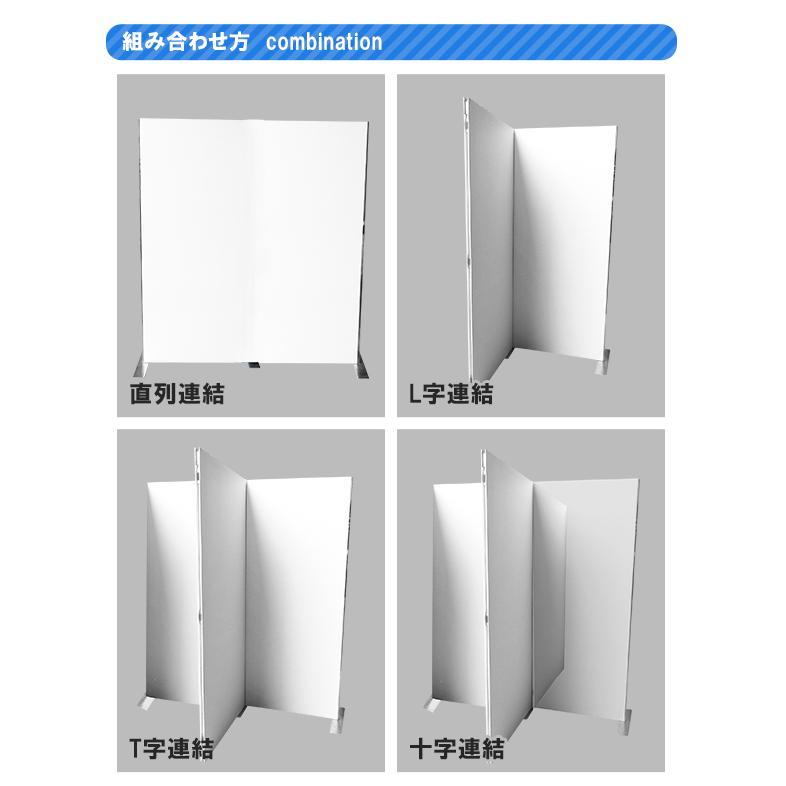 B級品】スリット入りPVCパネル H2100 : ジャパンイベントプロダクツ