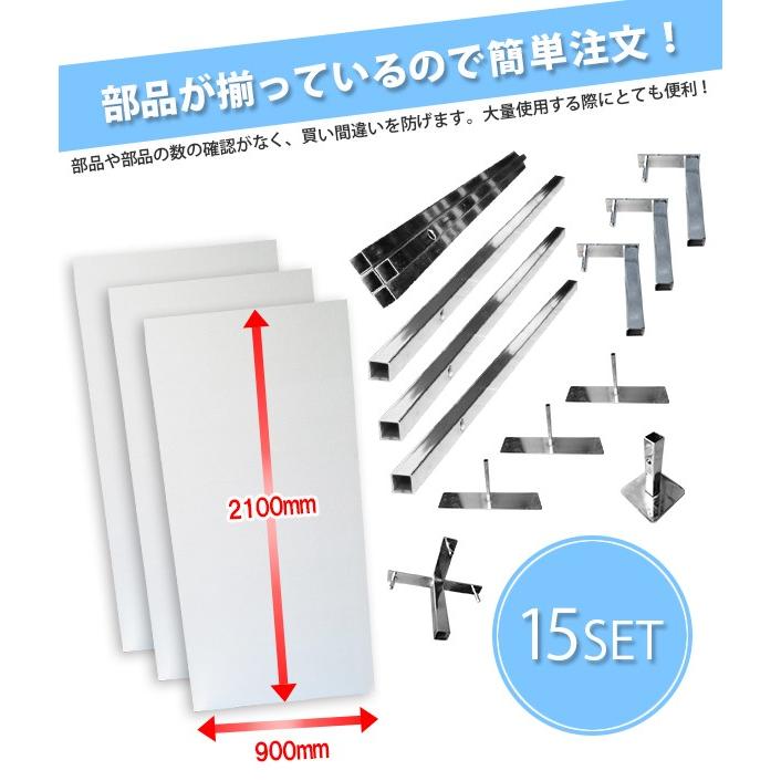 パーテーション✩.*˚目隠し✩.*˚業務用 トヨダプロダクツ 【在庫処分セール】【アウトレット】トヨダ