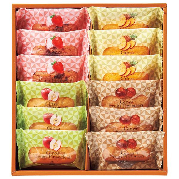 内祝い お返し お菓子 スイーツ ギフト 千疋屋 詰め合わせ おしゃれ Pgs 167 品多く 銀座フルーツフィナンシェ メーカー直送 高級 銀座千疋屋 12個