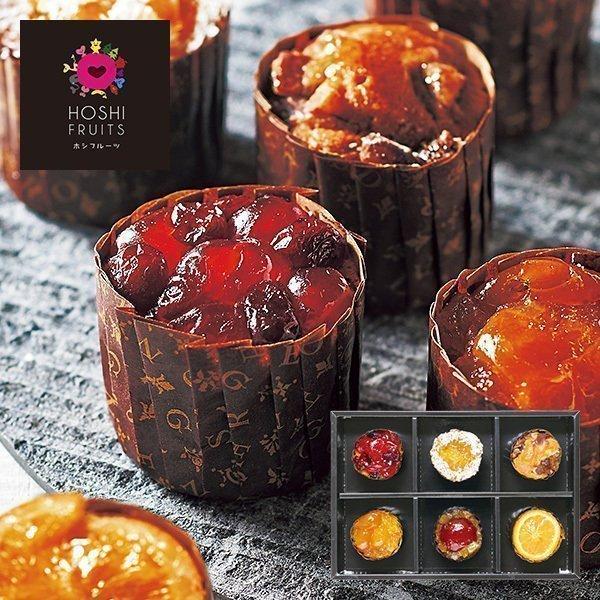 芸能人愛用 Hfsc 6 内祝い お返し ケーキ お菓子 ギフト フレンチカップケーキ 高級 スイーツ おしゃれ 詰め合わせ 6個 ホシフルーツ お中元 メーカー直送 カップケーキ