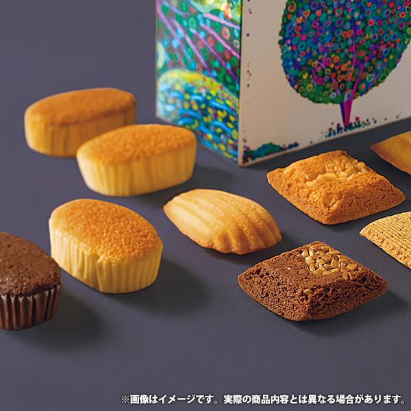 内祝い お返し お菓子 スイーツ お中元 21 お取り寄せ ギフト 詰め合わせ 個包装 ファクトリーシン エクセレント 18個 Ex メーカー直送 おしゃれ 高級 ジャパンギフト Paypayモール店 通販 Paypayモール