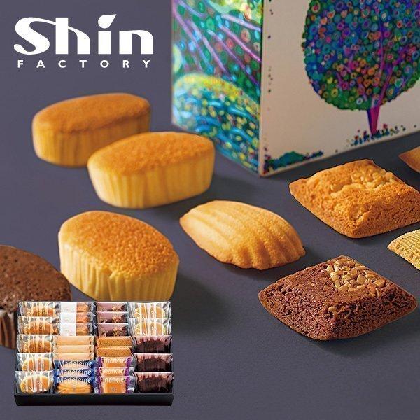 超人気の 内祝い 内祝 お返し お菓子 スイーツ ギフト 詰め合わせ 焼き菓子 個包装 ファクトリーシン エクセレント 27個 Ex 30 メーカー直送 Cisama Sc Gov Br