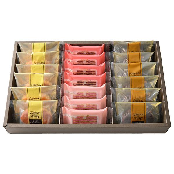 内祝い お返し お菓子 スイーツ ギフト ガトー ド ボワイヤージュ 横浜馬車道ミルフイユ スフレ 19個 Gv Ms19 メーカー直送 おしゃれ ジャパンギフト Paypayモール店 通販 Paypayモール