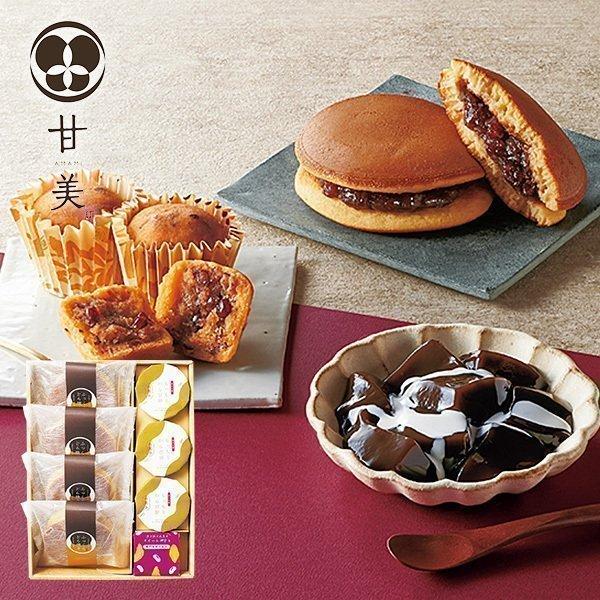 かわいい 内祝い お返し お中元 お菓子 スイーツ お取り寄せ 和菓子 ギフト 甘美 ふっくらどら焼きと甘美菓子の詰合せa Fdk 25 メーカー直送 おしゃれ 高級