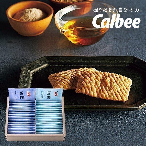 内祝い お返し お菓子 スイーツ お中元 21 お取り寄せ ギフト 詰め合わせ カルビー かっぱえびせん 匠海 2種詰合せ 32枚 Ckt メーカー直送 おしゃれ 高級