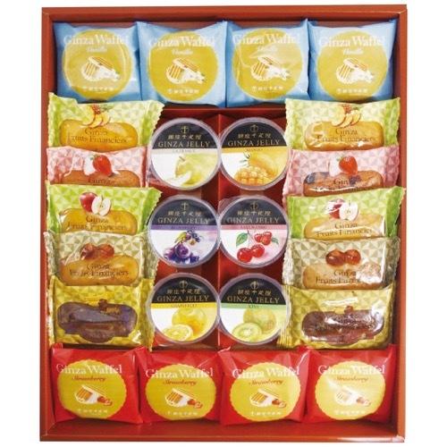 お歳暮 内祝い お返し 送料無料 銀座千疋屋 ギフト お取り寄せ スイーツ 焼き菓子 お菓子 セット 詰め合わせ 銀座バラエティセット Pgs 181 1 メーカー直送 Ag1024 010 ジャパンギフト Yahoo ショッピング店 通販 Yahoo ショッピング